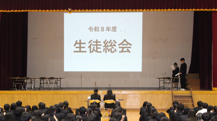 高田商業イメージ
