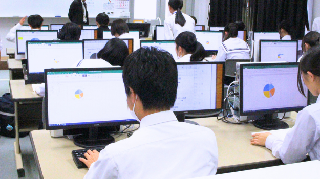 高田商業イメージ