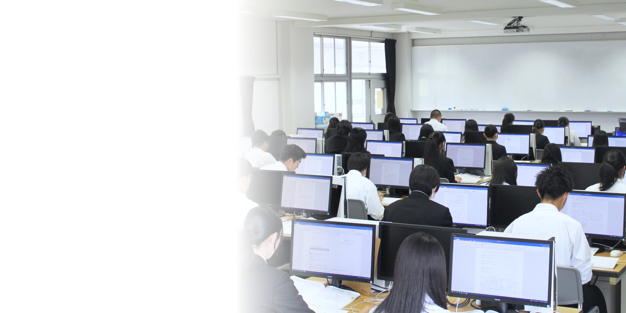 高田商業高校イメージ